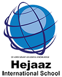 Hejaaz school globe emblem