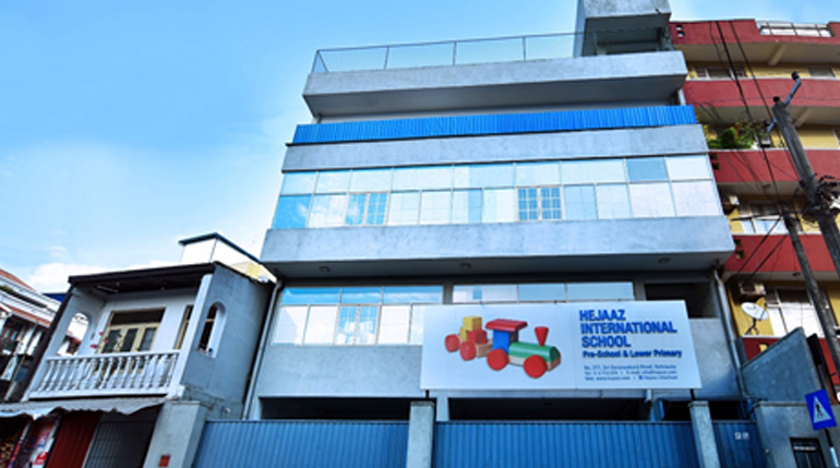 Hejaaz Pre-School and primary building