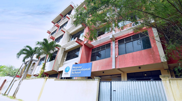 Hejaaz International School in Mount Lavinia